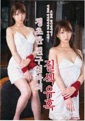 牛耿人物形象示意图